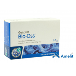 Кістковий матеріал  Bio-Oss, "S" (Geistlich), гранули (0.25 - 1 мм) 0.5 г